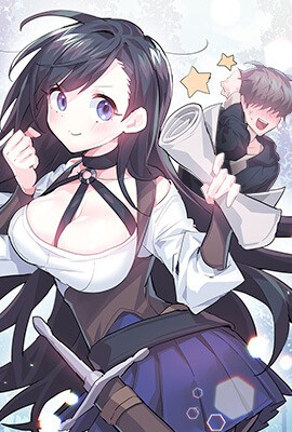 日漫《鬼灭之刃》最新封面